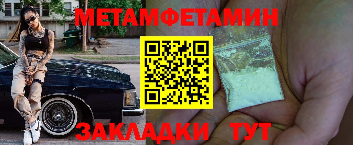 Зерноград  АМФ VHQ  Вход с VPN 