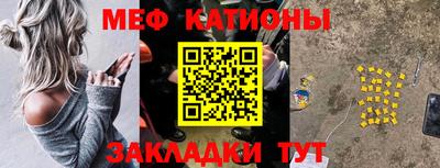 ALPHA-PVP Краснокаменск