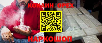 мдпв Краснознаменск