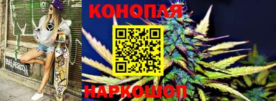 мефедрон мука Краснодар