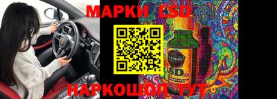 мдпв Краснознаменск