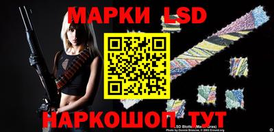 ALPHA-PVP Краснокаменск