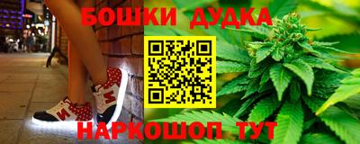 ALPHA-PVP Краснокаменск