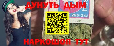 мдпв Краснознаменск