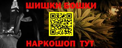ALPHA-PVP Краснокаменск