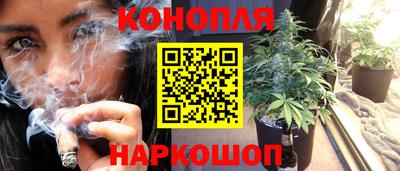 ALPHA-PVP Краснокаменск