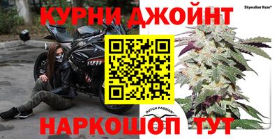 мефедрон мука Краснодар