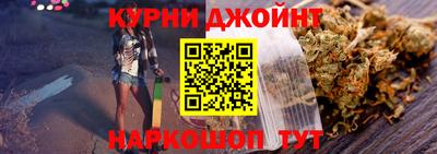 ALPHA-PVP Краснокаменск