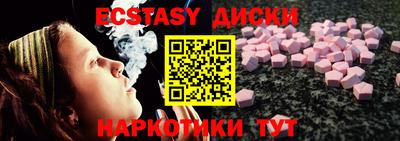 мдпв Краснознаменск