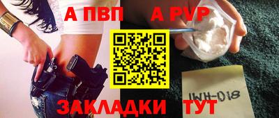 мефедрон мука Краснодар