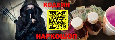 мефедрон мука Краснодар