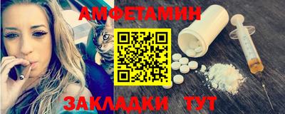 мефедрон мука Краснодар