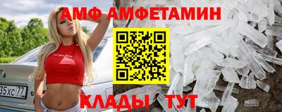 мдпв Краснознаменск