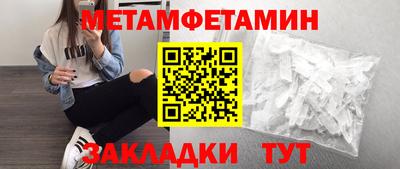 мдпв Краснознаменск