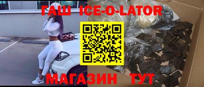 мефедрон мука Краснодар