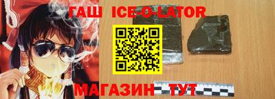 мдпв Краснознаменск