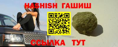 мефедрон мука Краснодар
