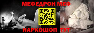 мдпв Краснознаменск