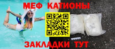 мдпв Краснознаменск