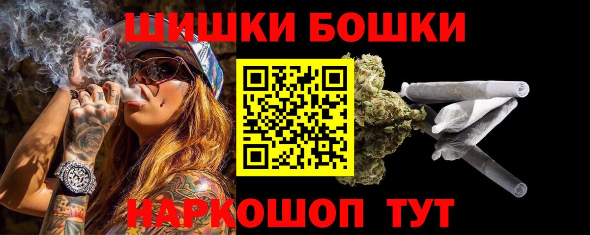 Конопля ГИДРОПОН  Конопля LSD WEED  Каннабис план  Зерноград  Вход с VPN 